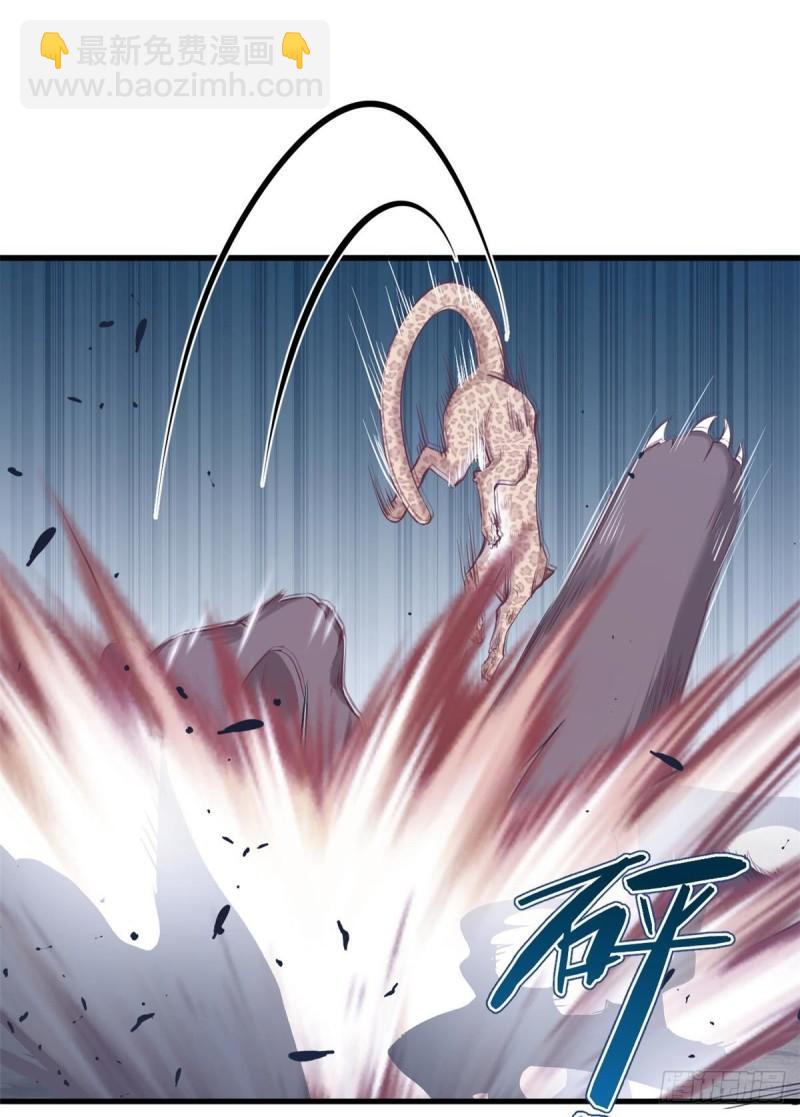 23921