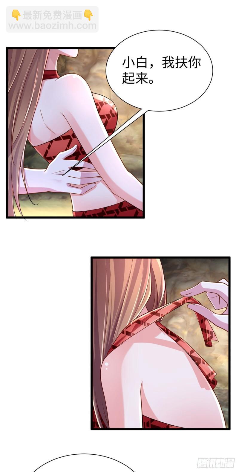 25315
