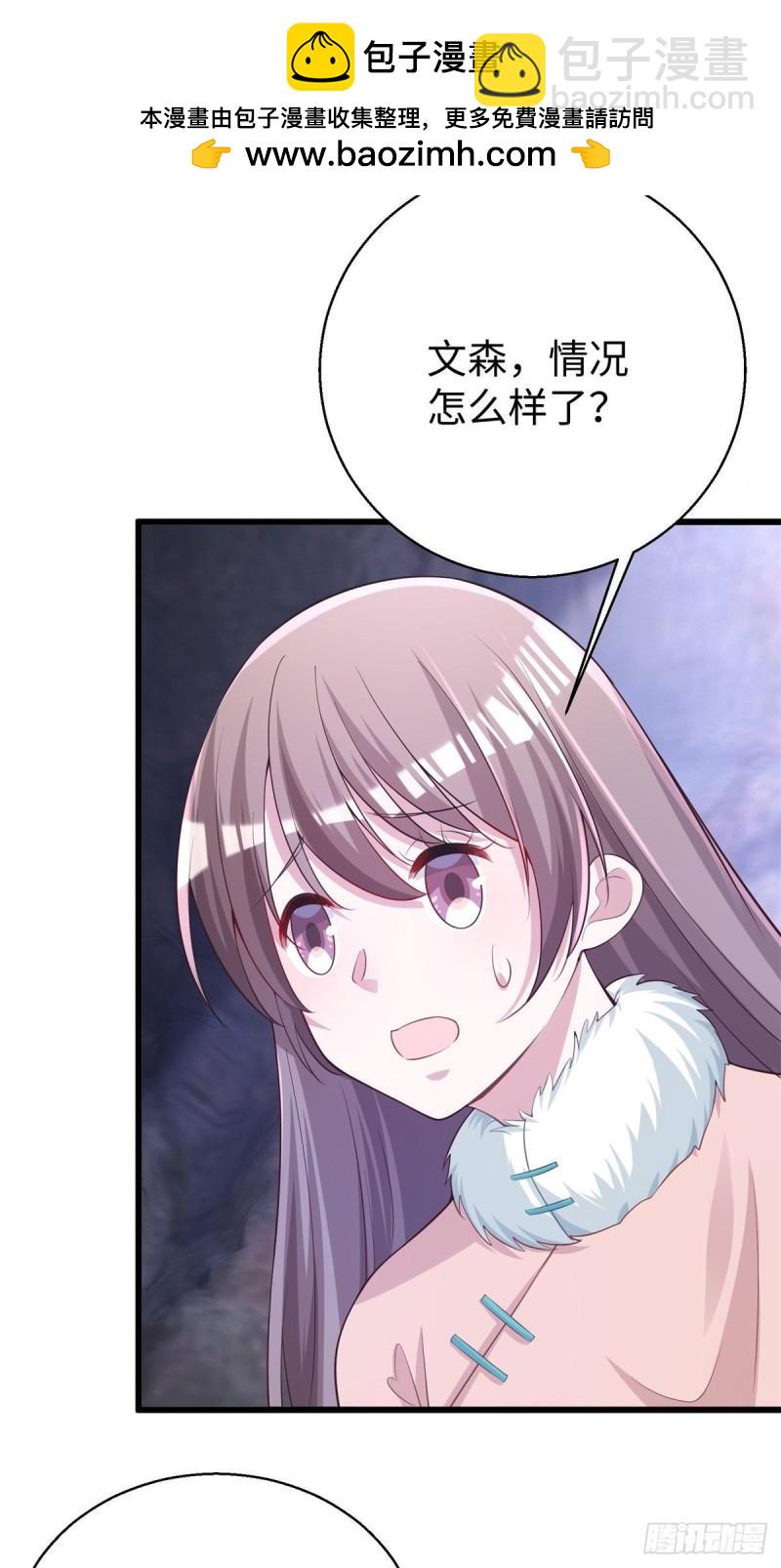 2791