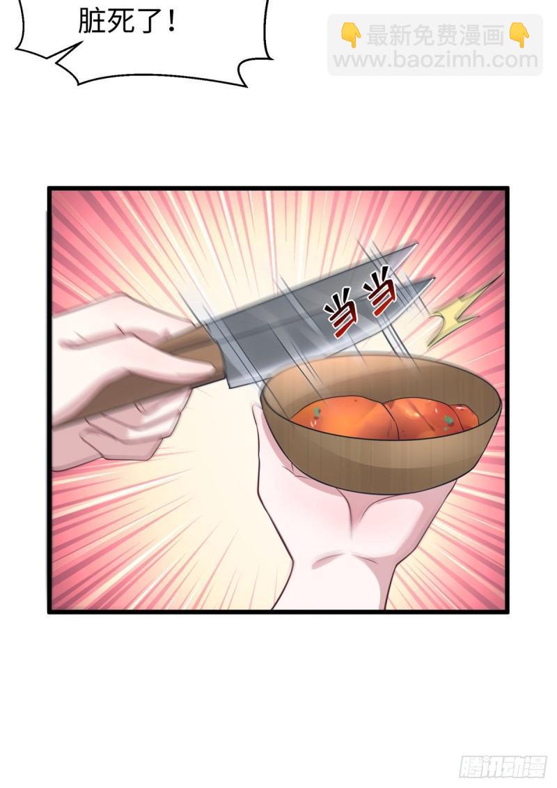 29210