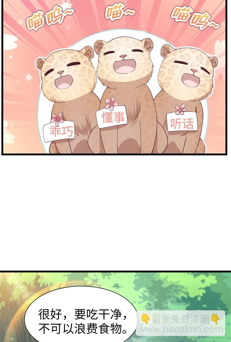 29220