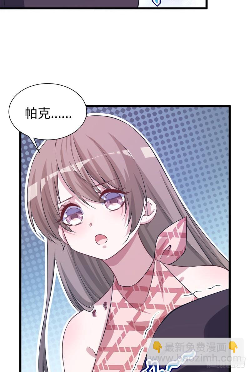 29238