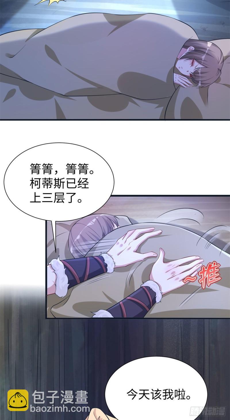 29825