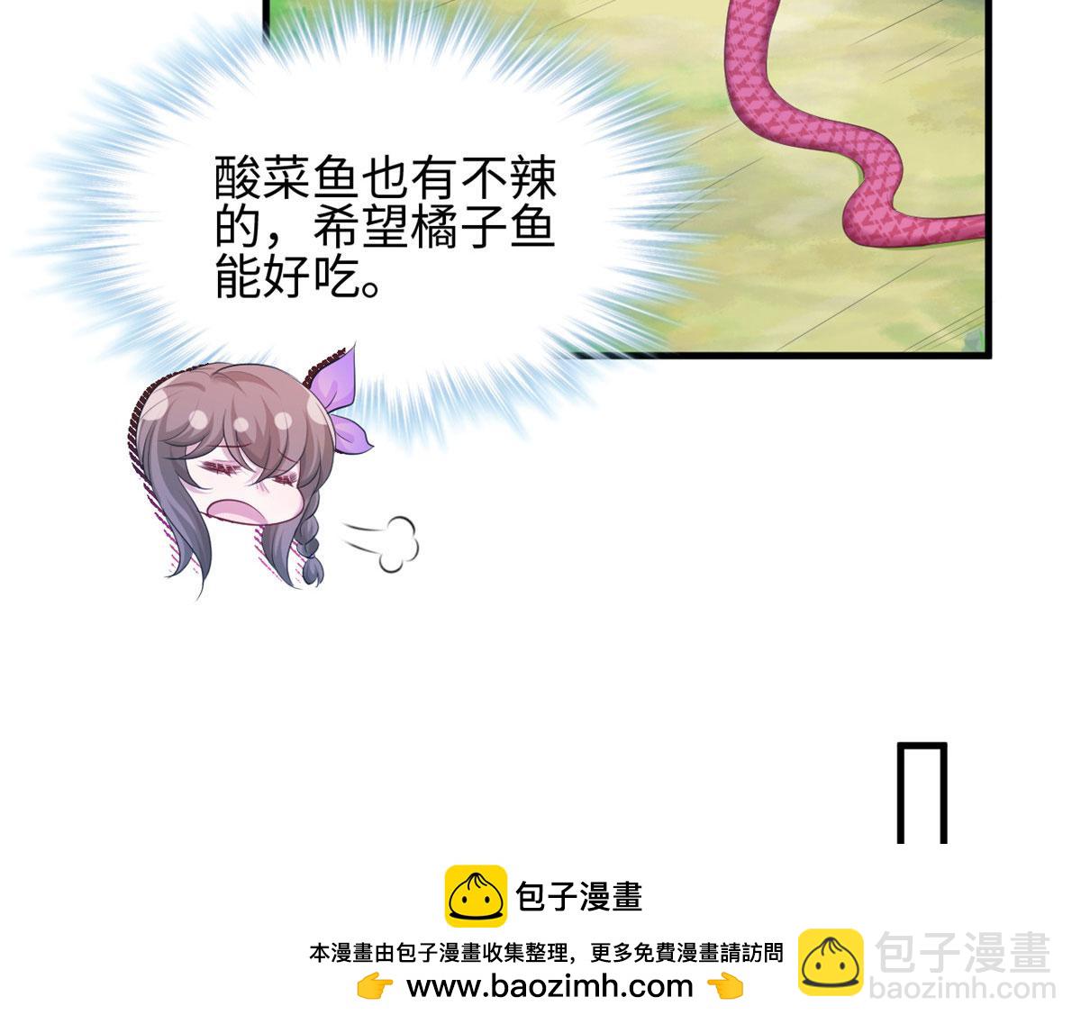 31653