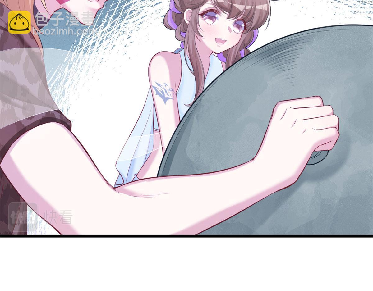 31662
