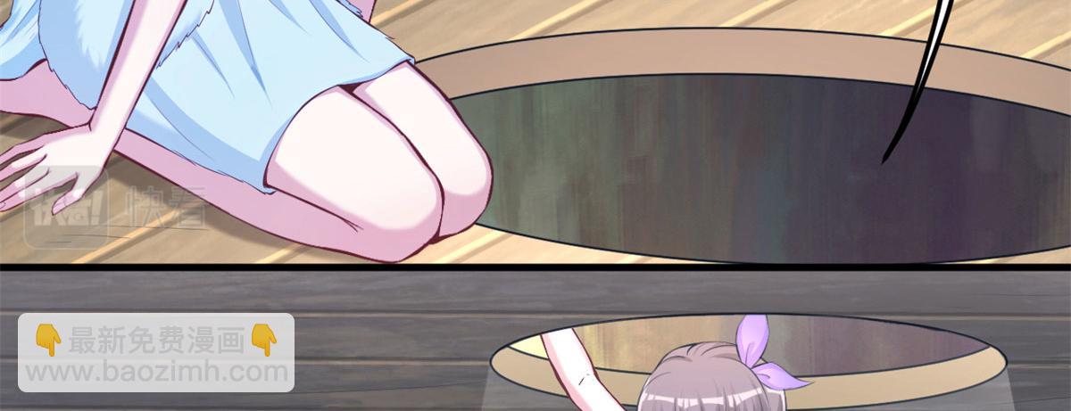 32423