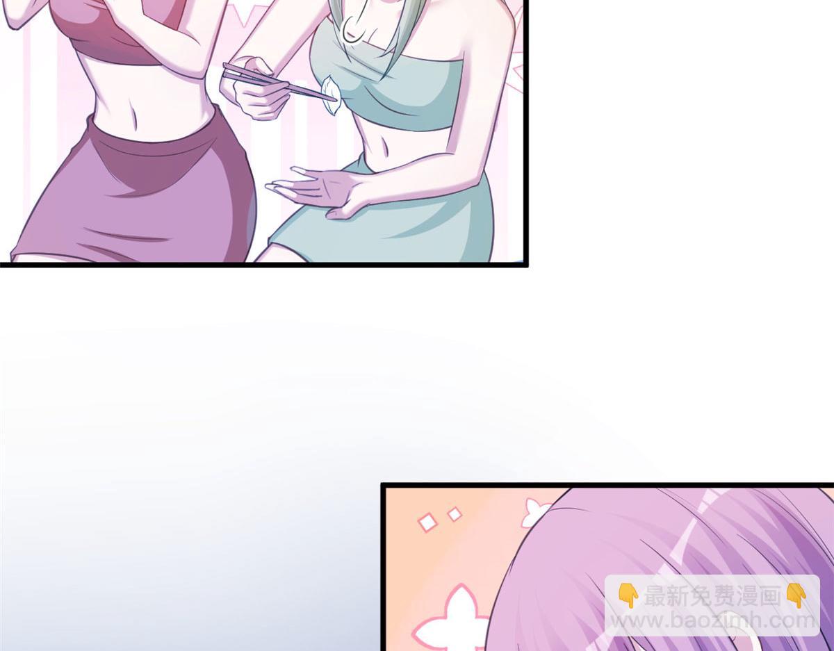 32531