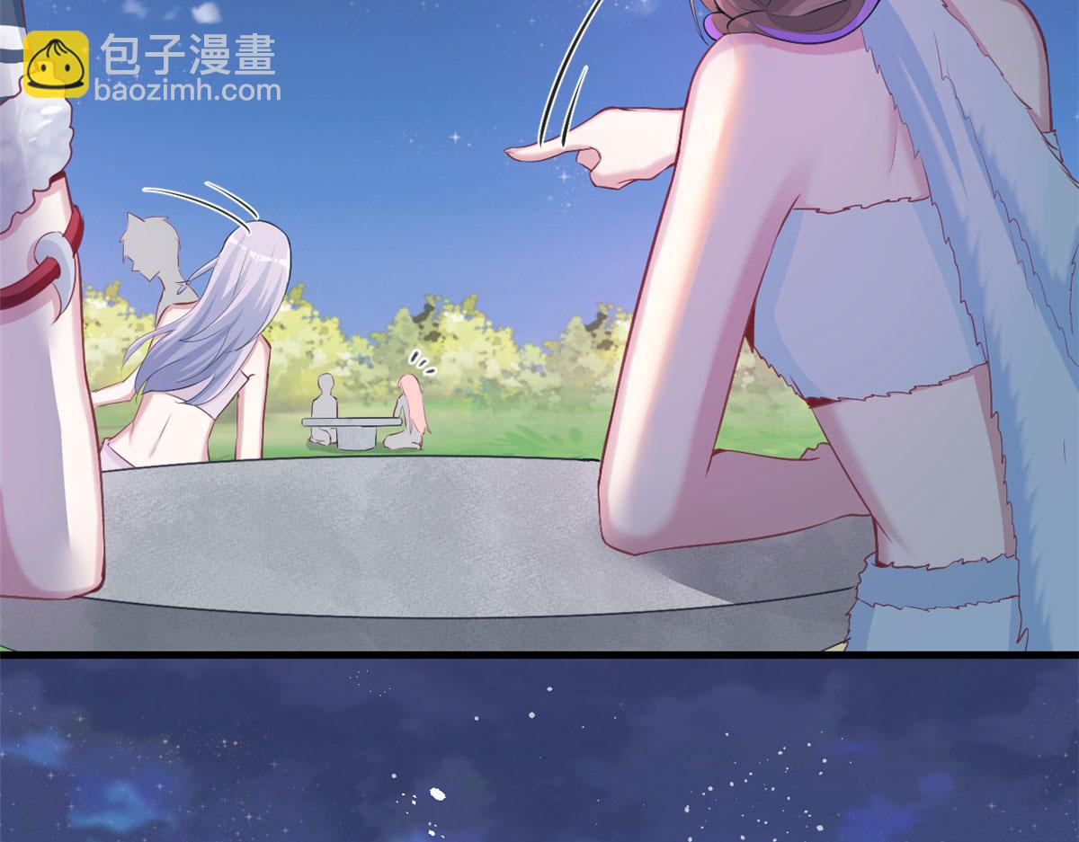 32545