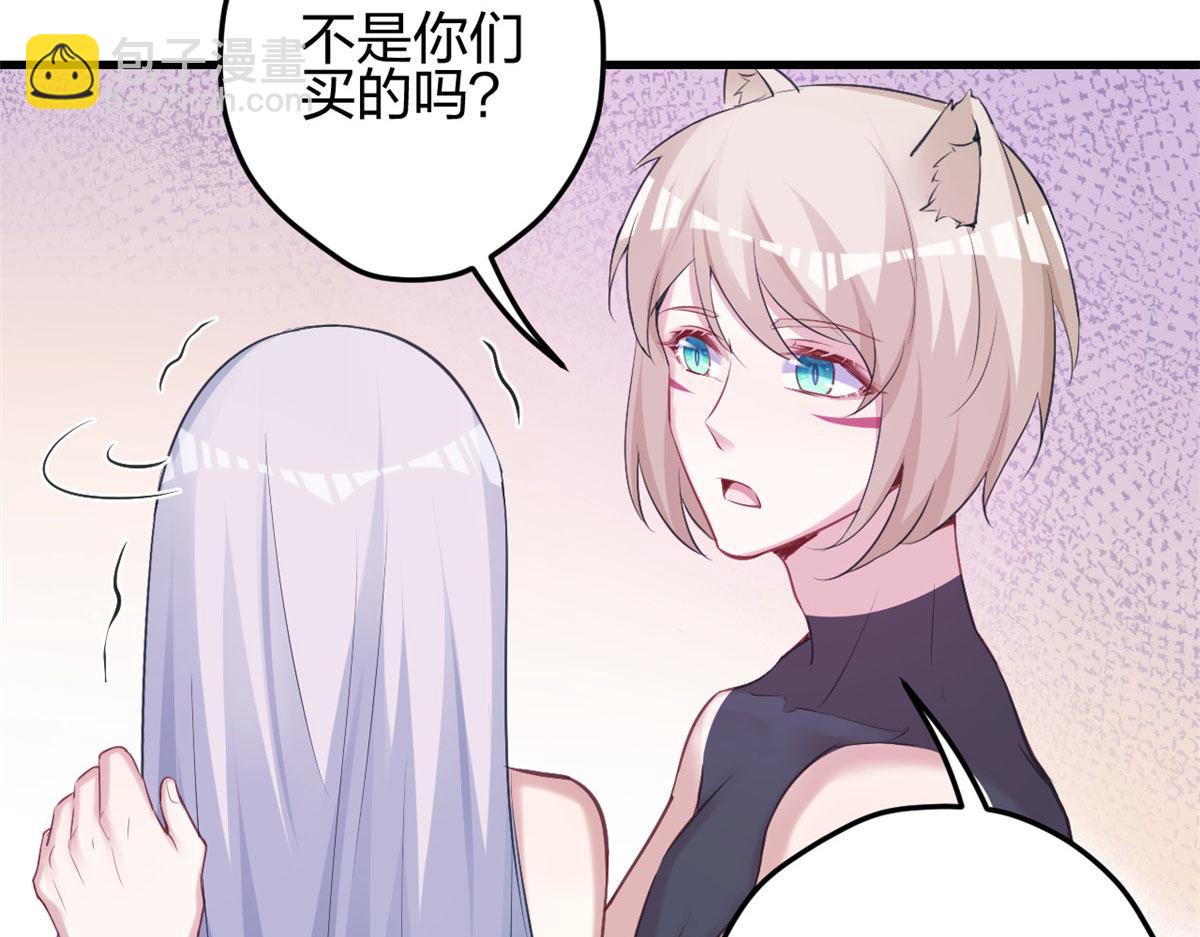 32561