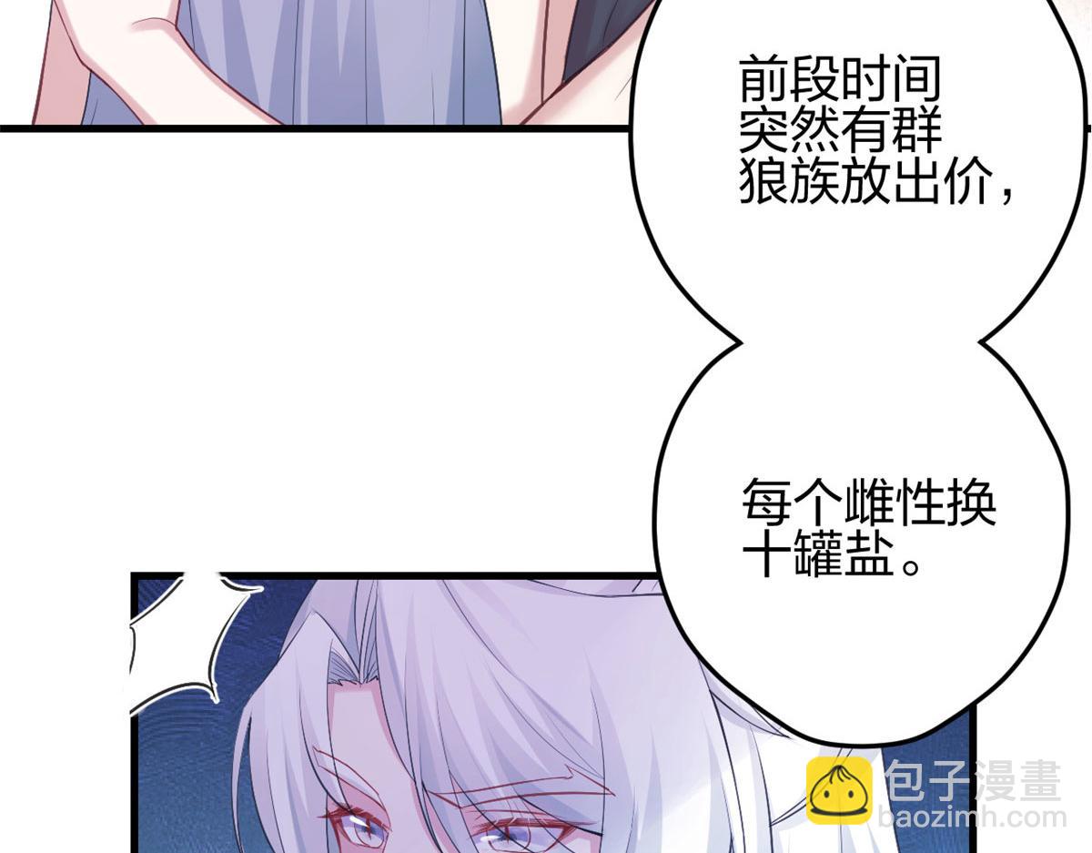 32562