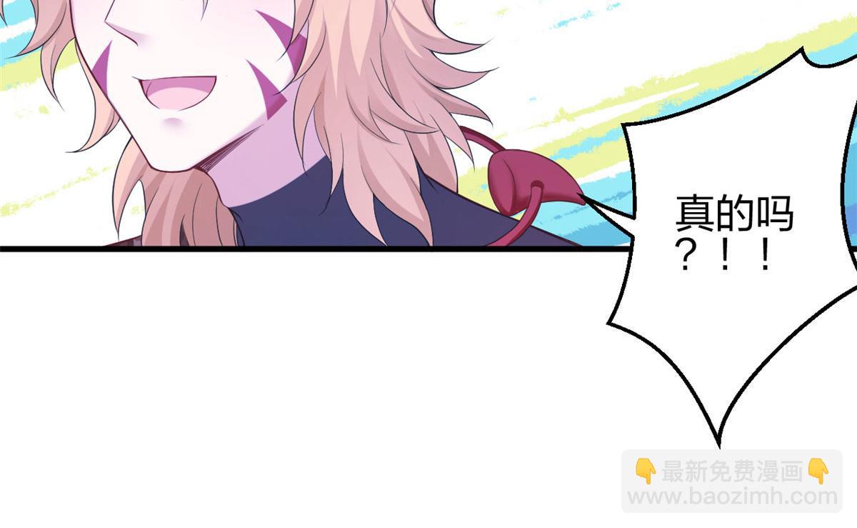 38355