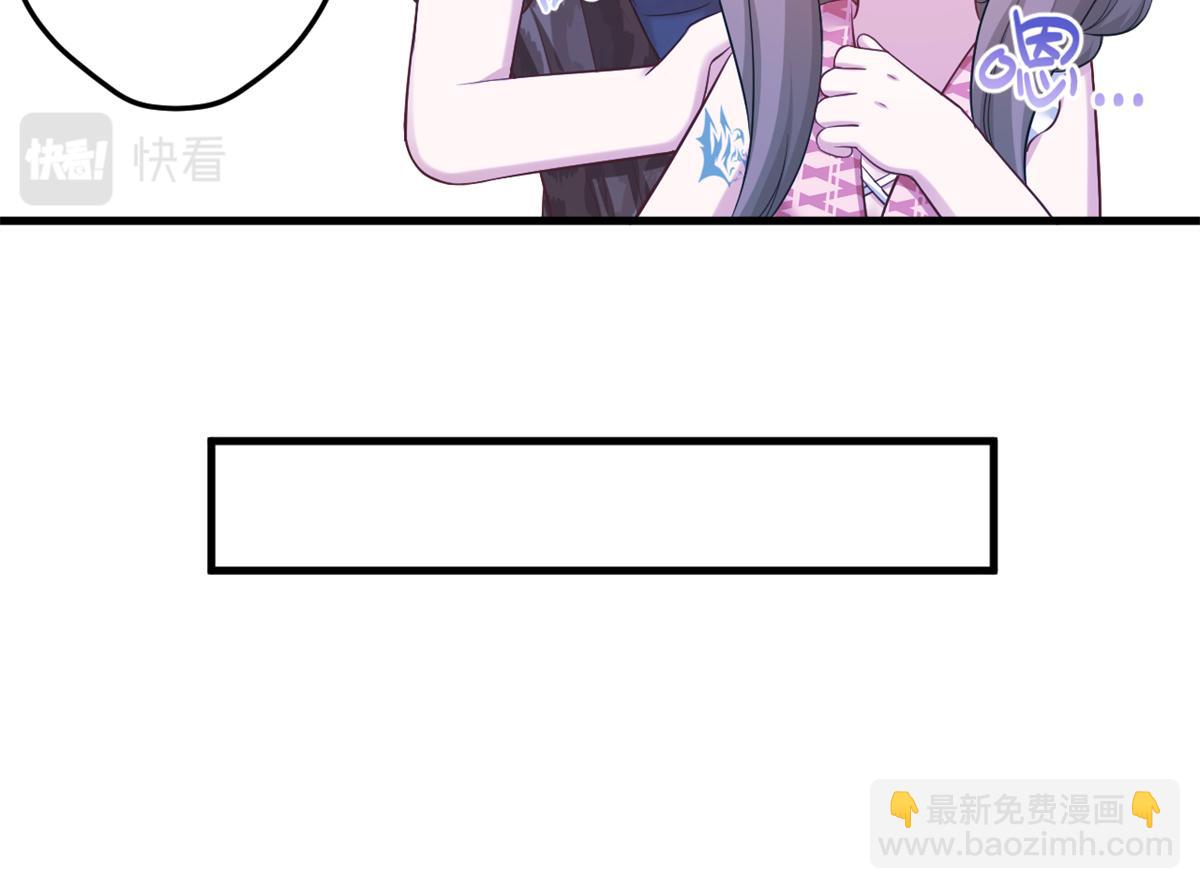 38424