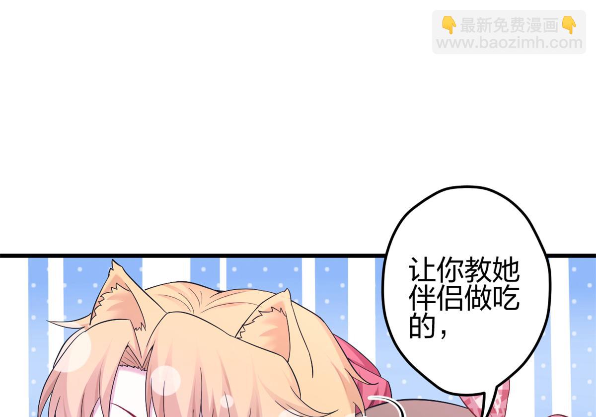 38443