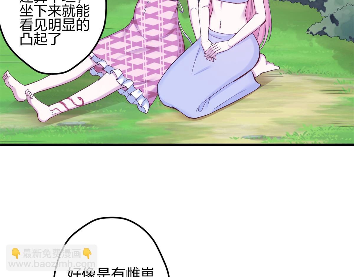 38464