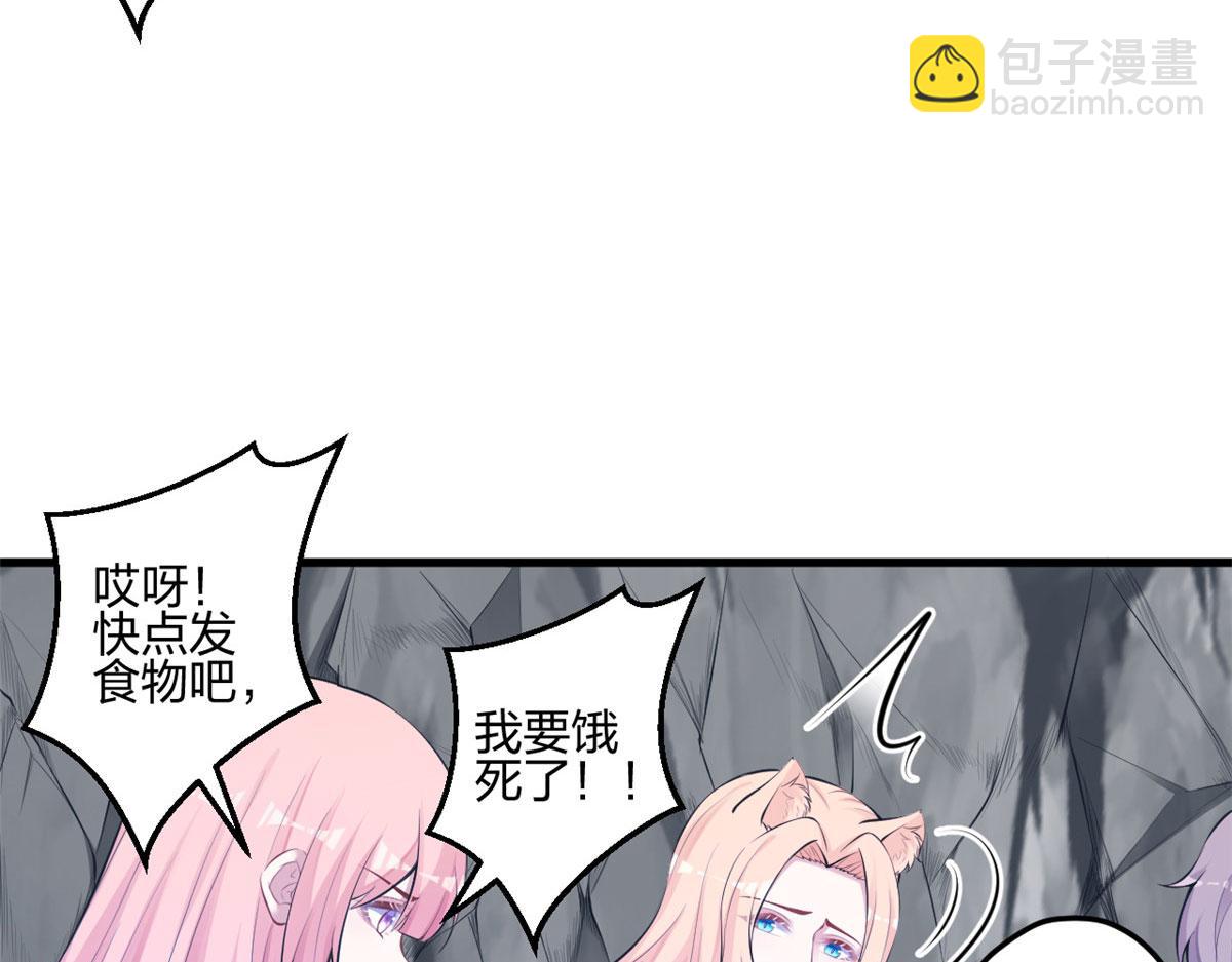 4016