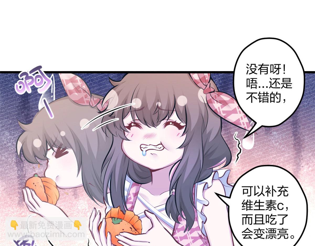 404104