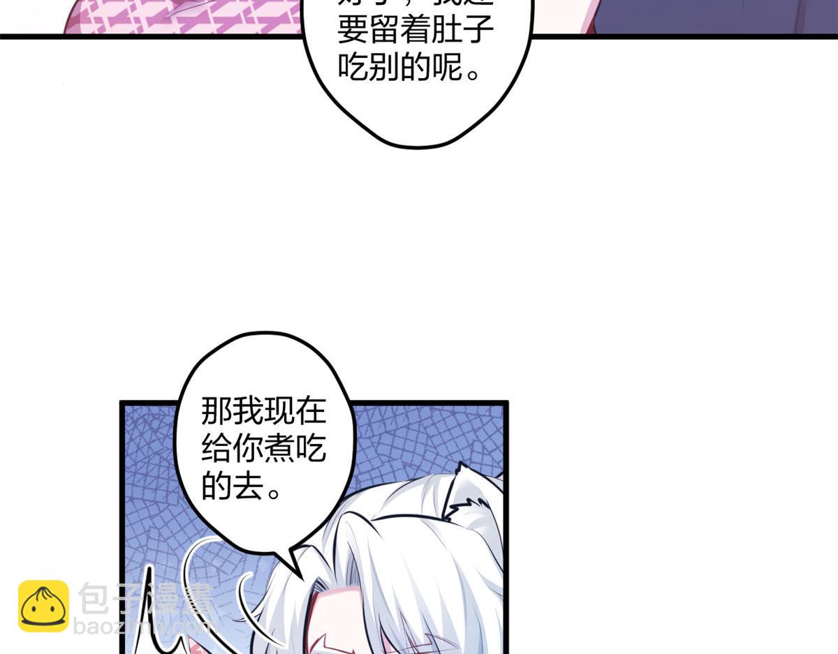 404108