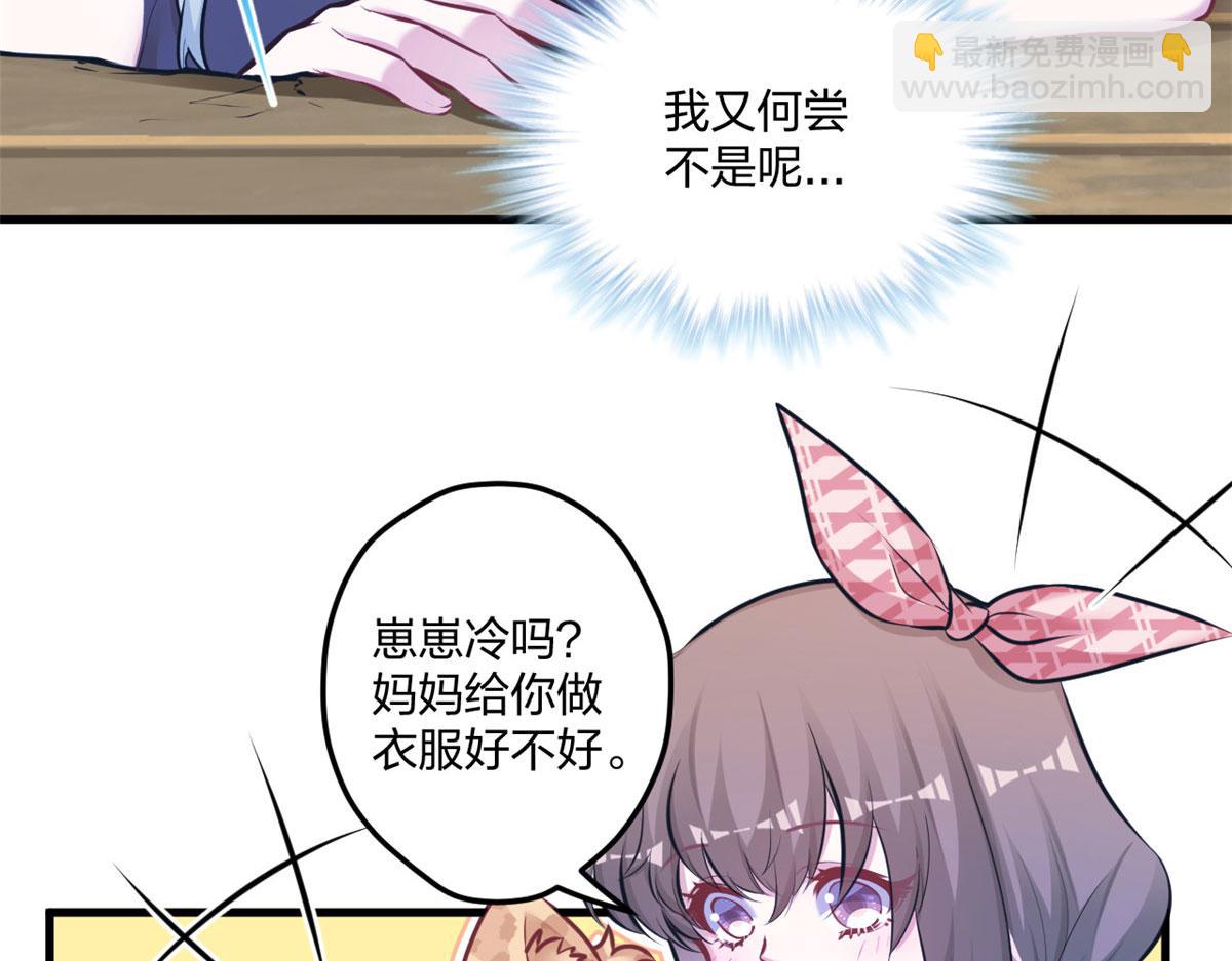 40430