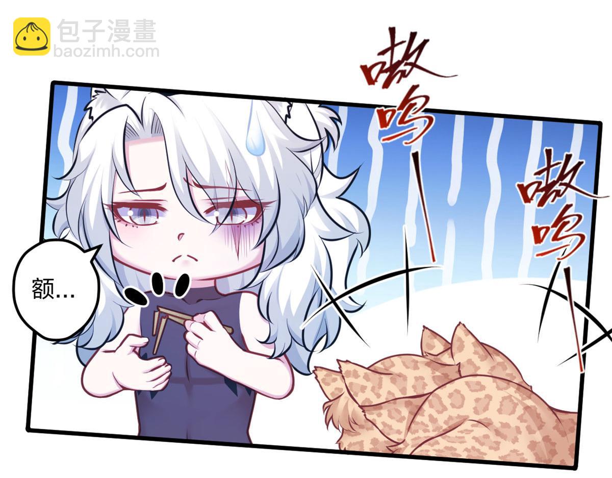 40456