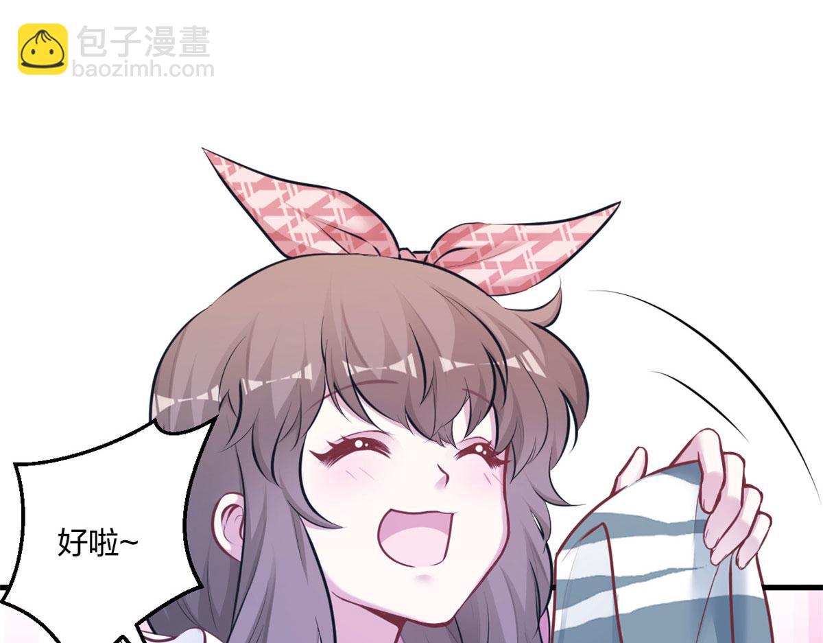 40479