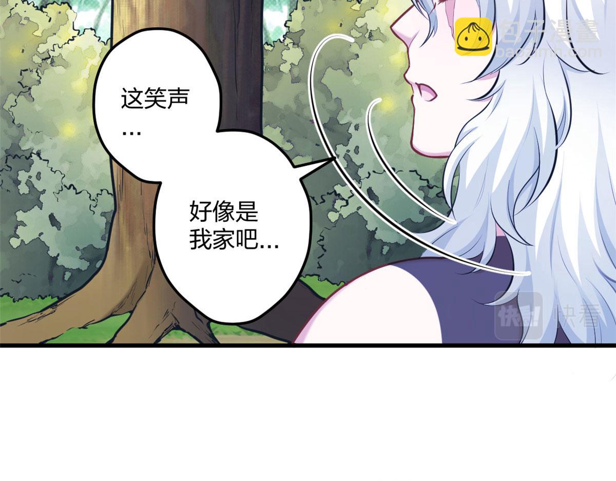 40488