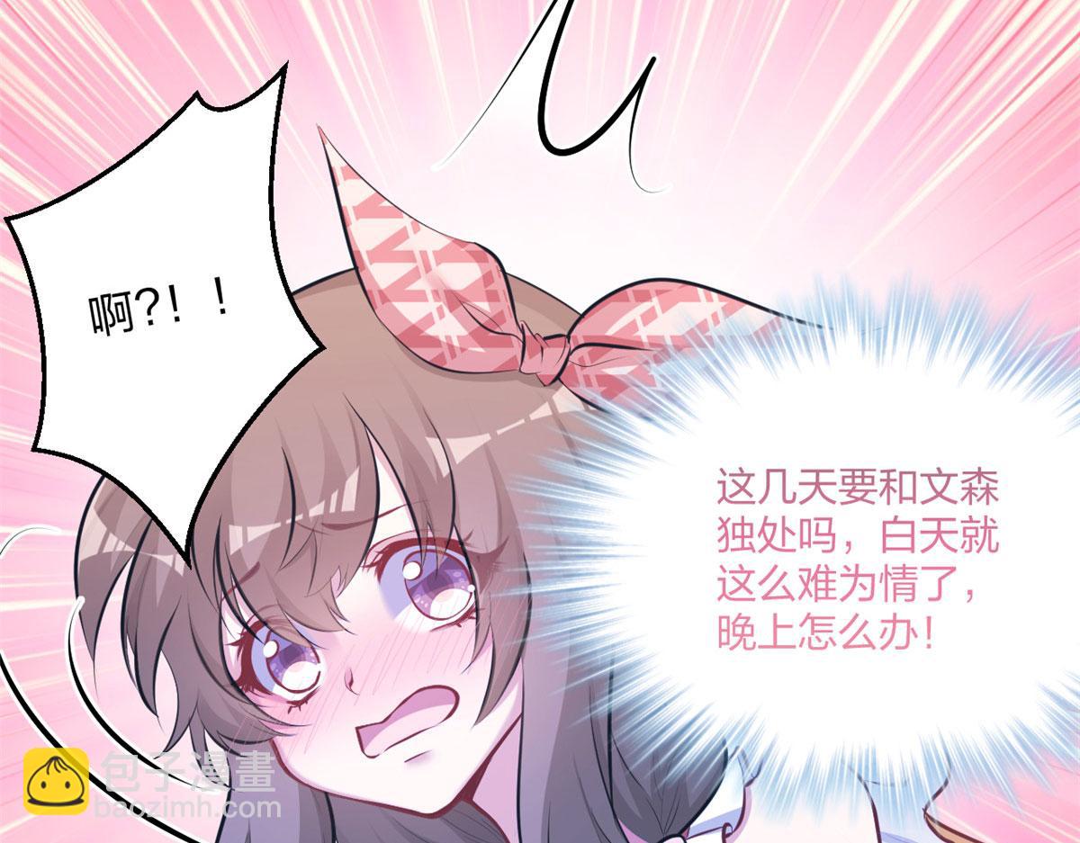 4049