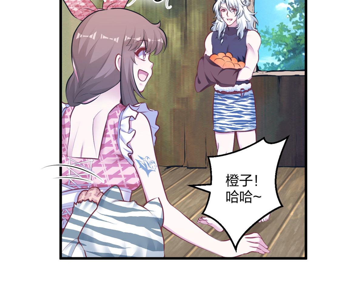 40496