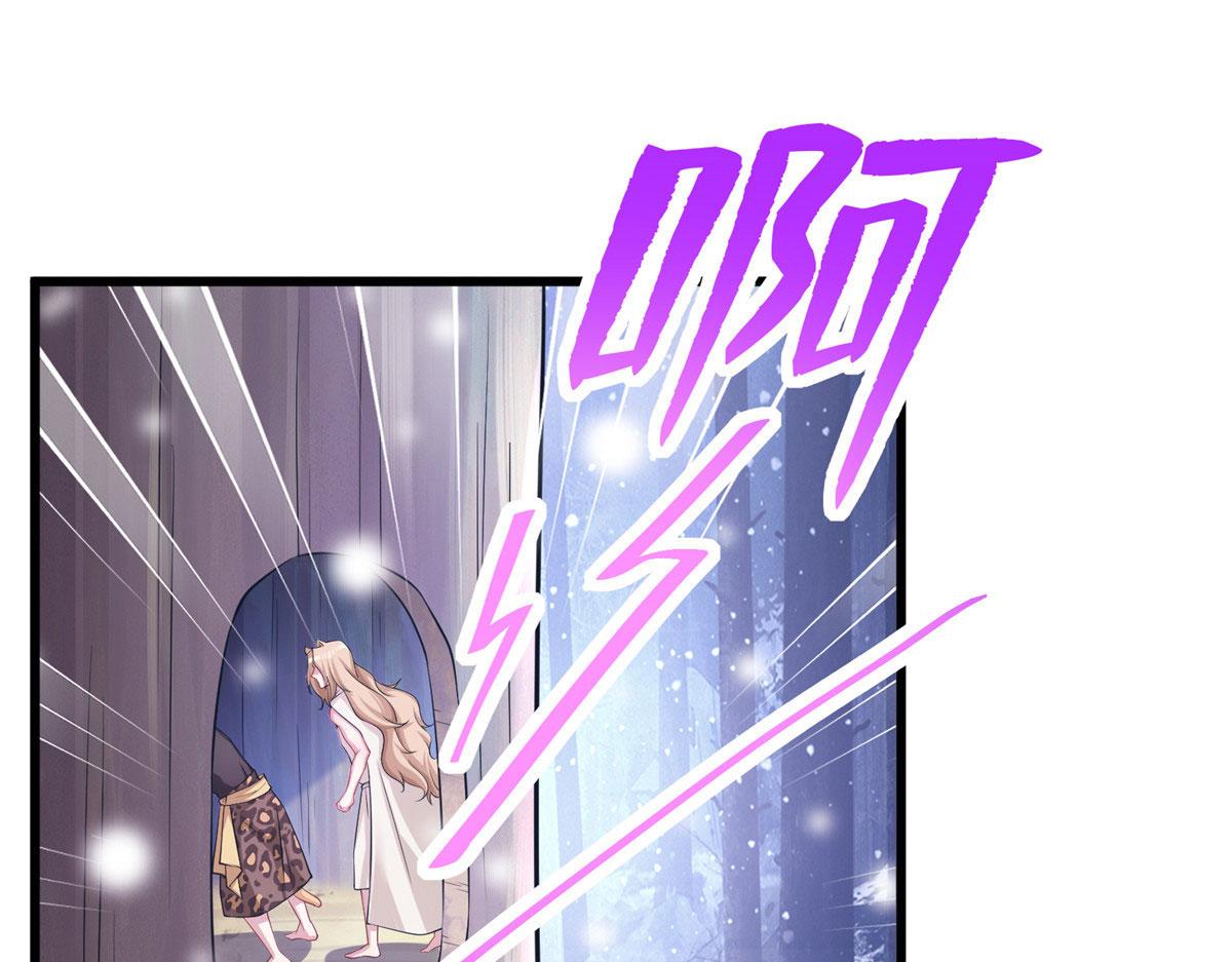 4170