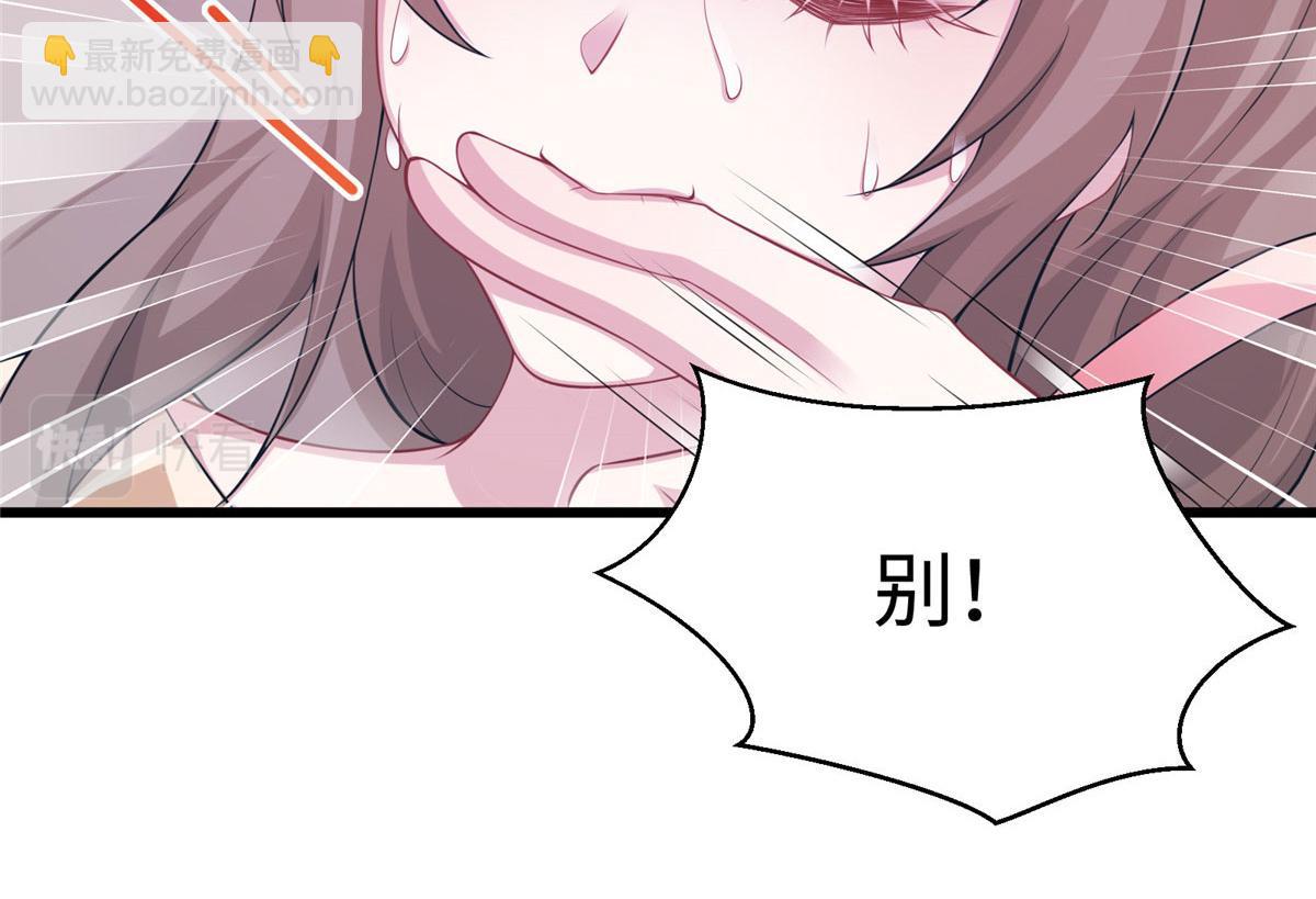 41731