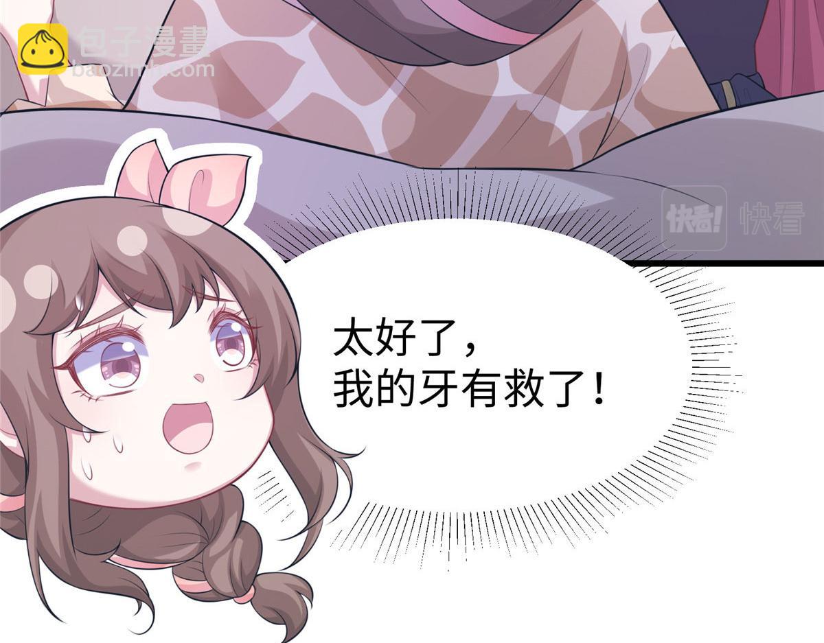 41751