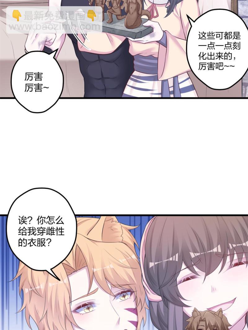 44214