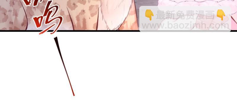 44524