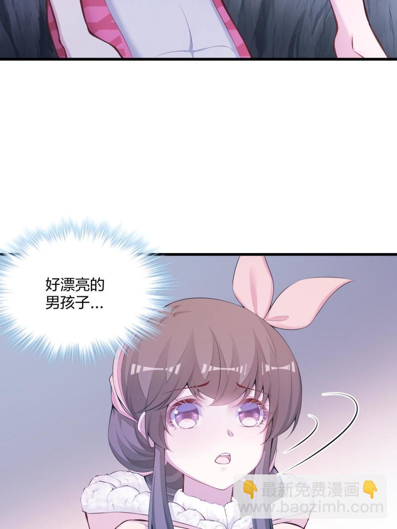 44535
