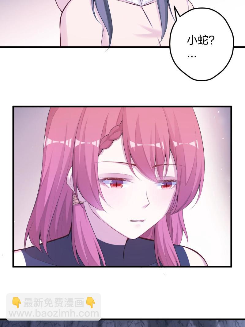 44536