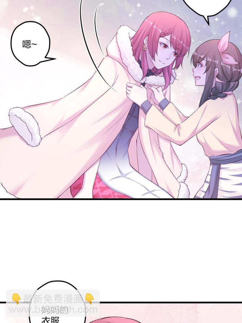 44548