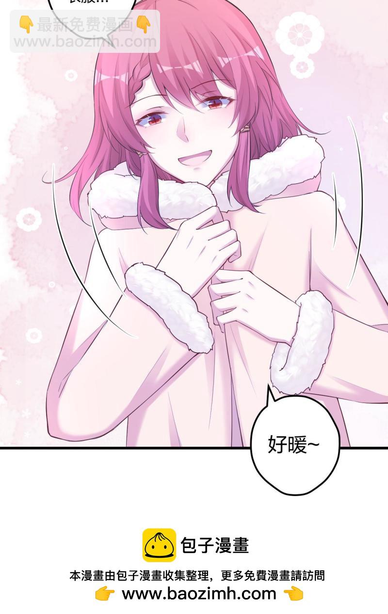 44549