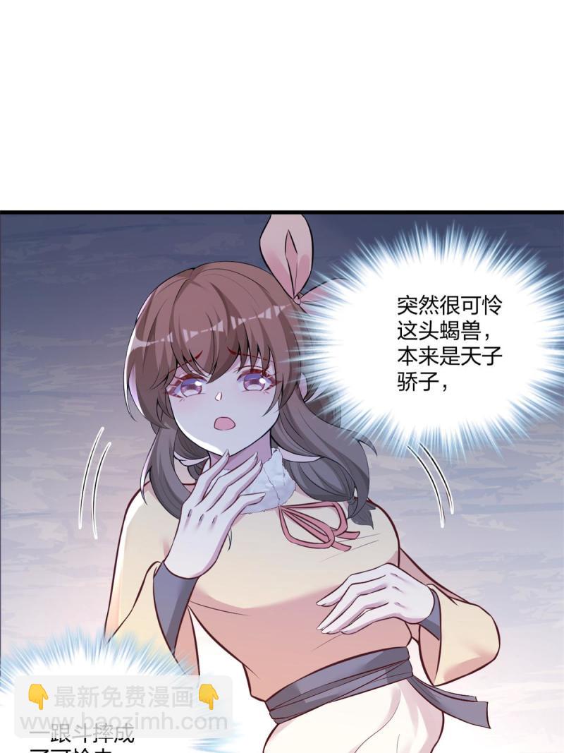 45452