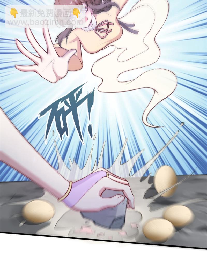 45455