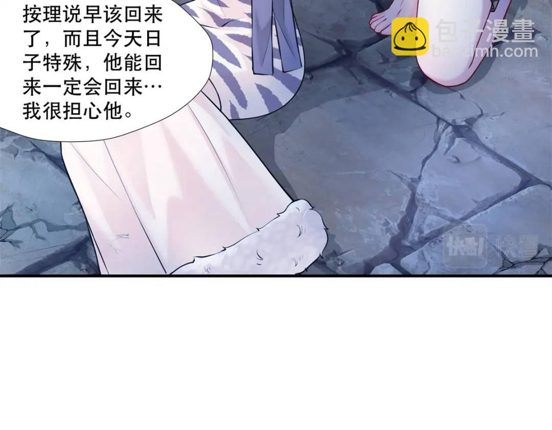 47510