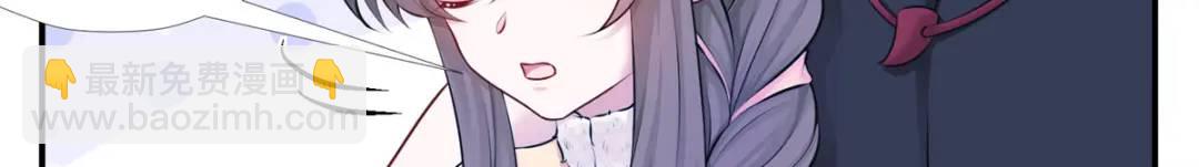 47512
