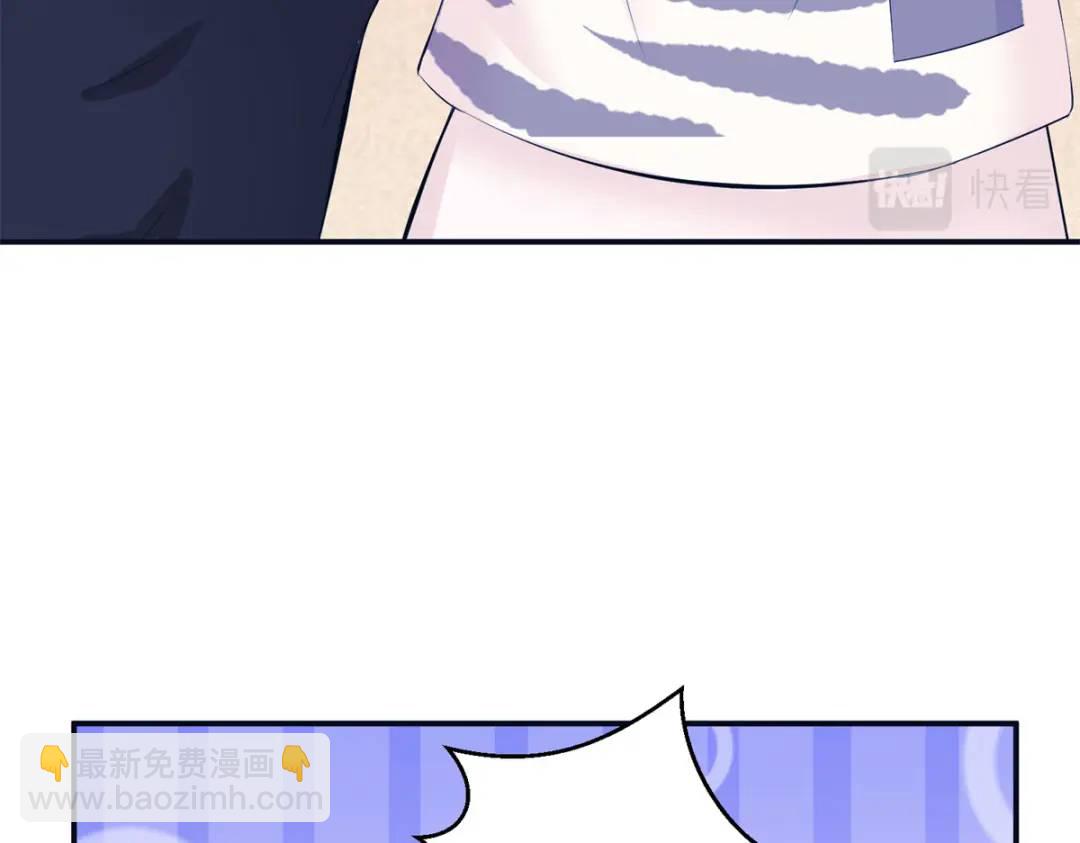 47540
