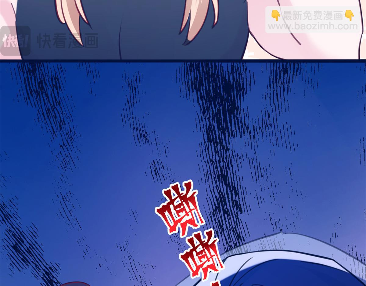 49199