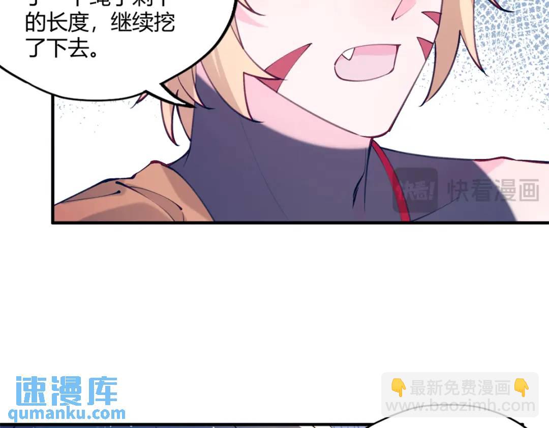 50075