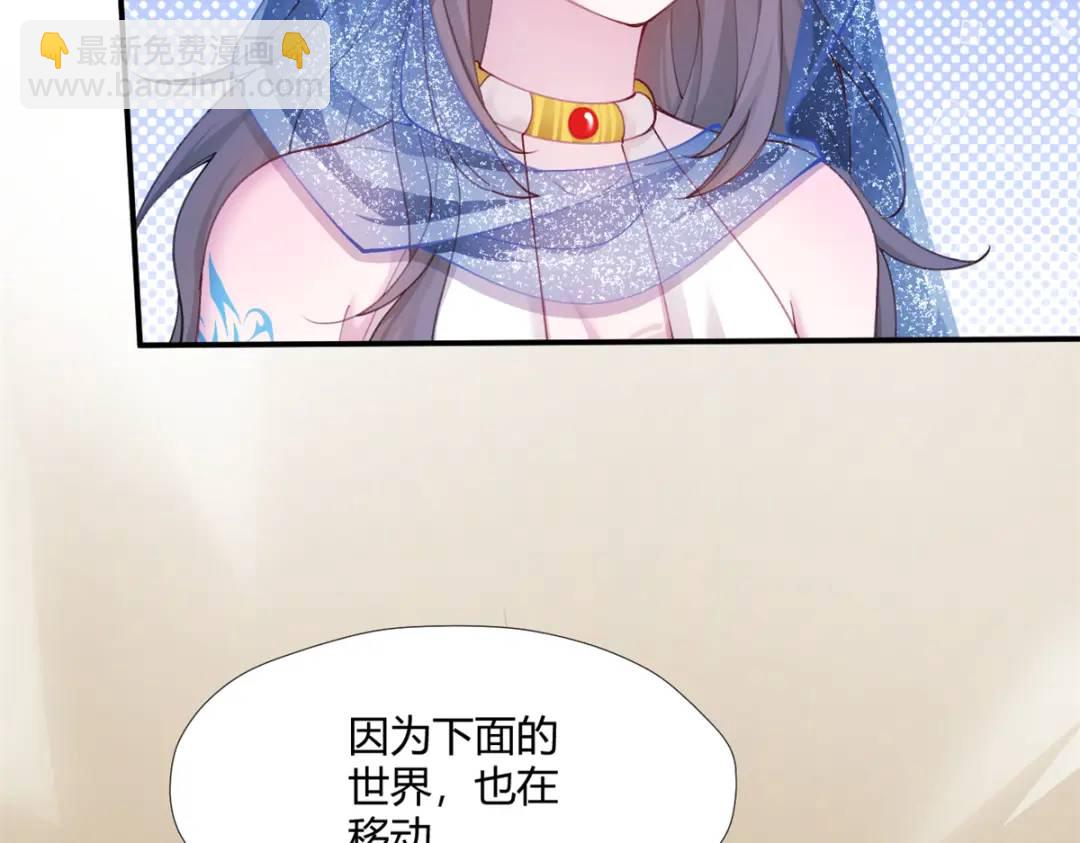 50087