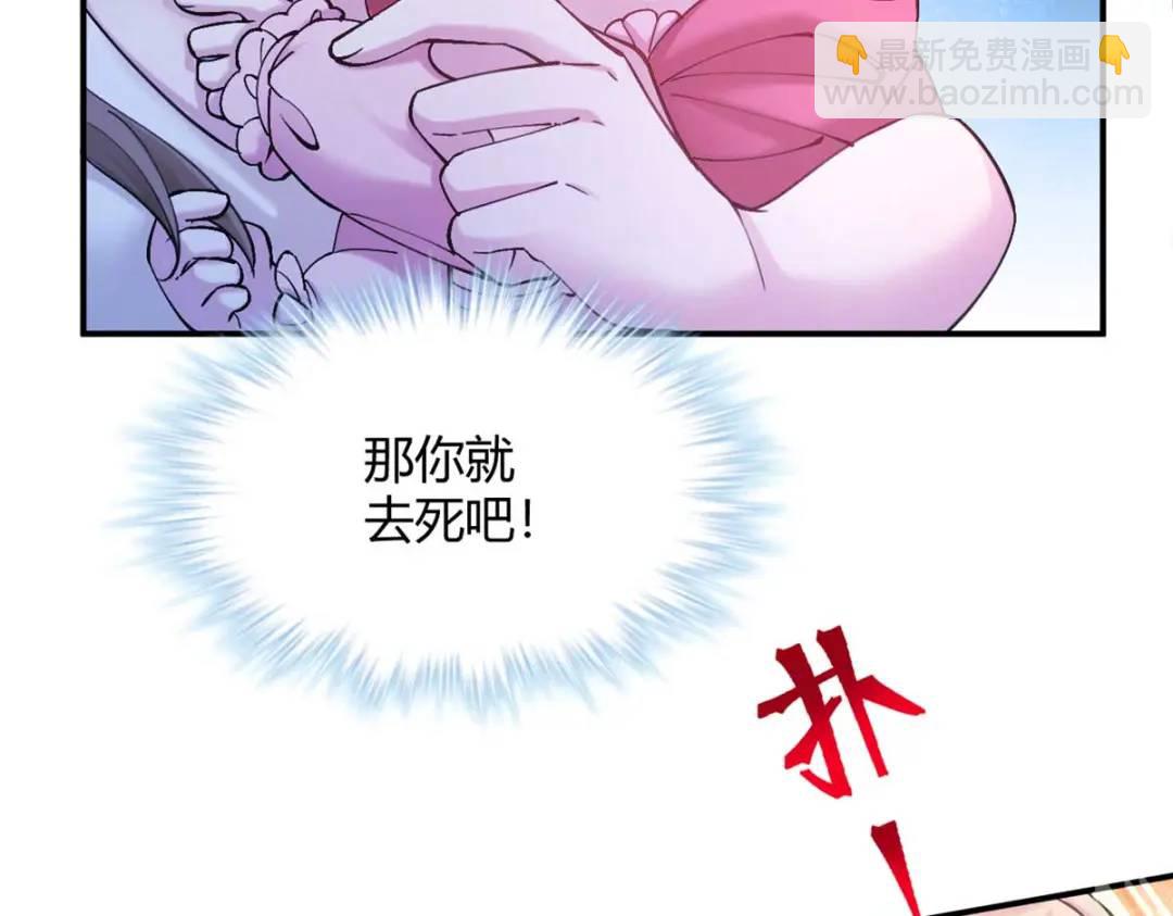 50543