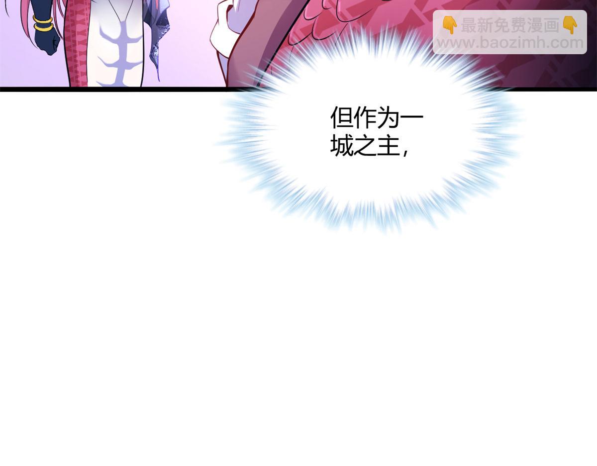 51610