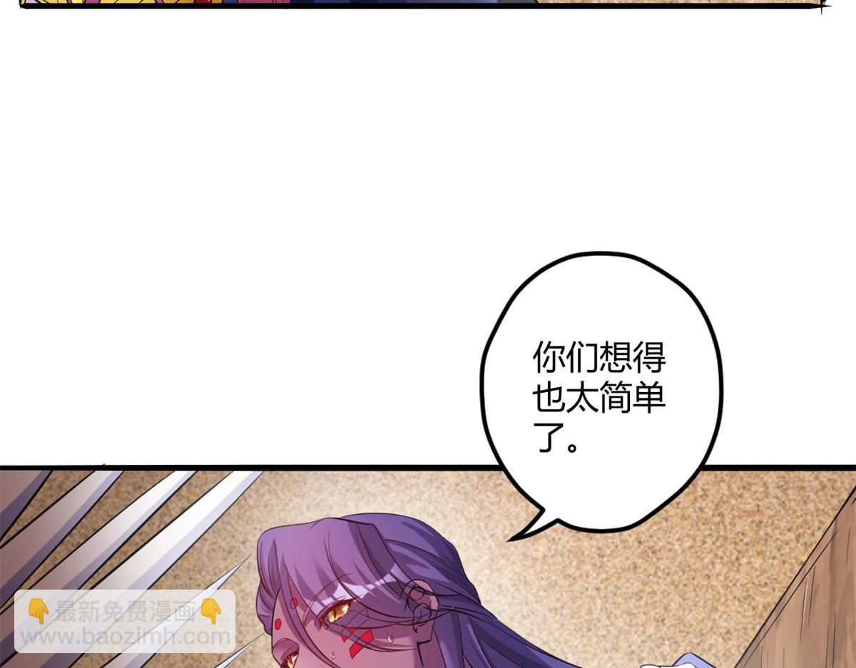51628