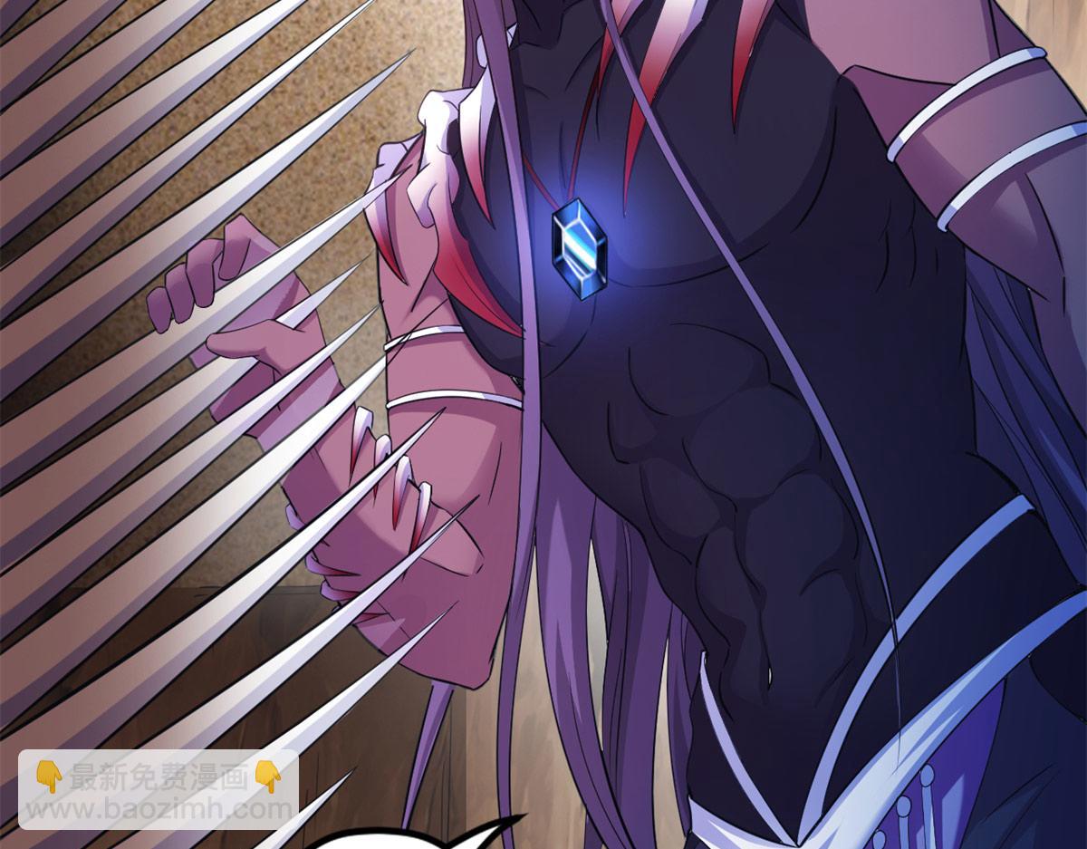 51630