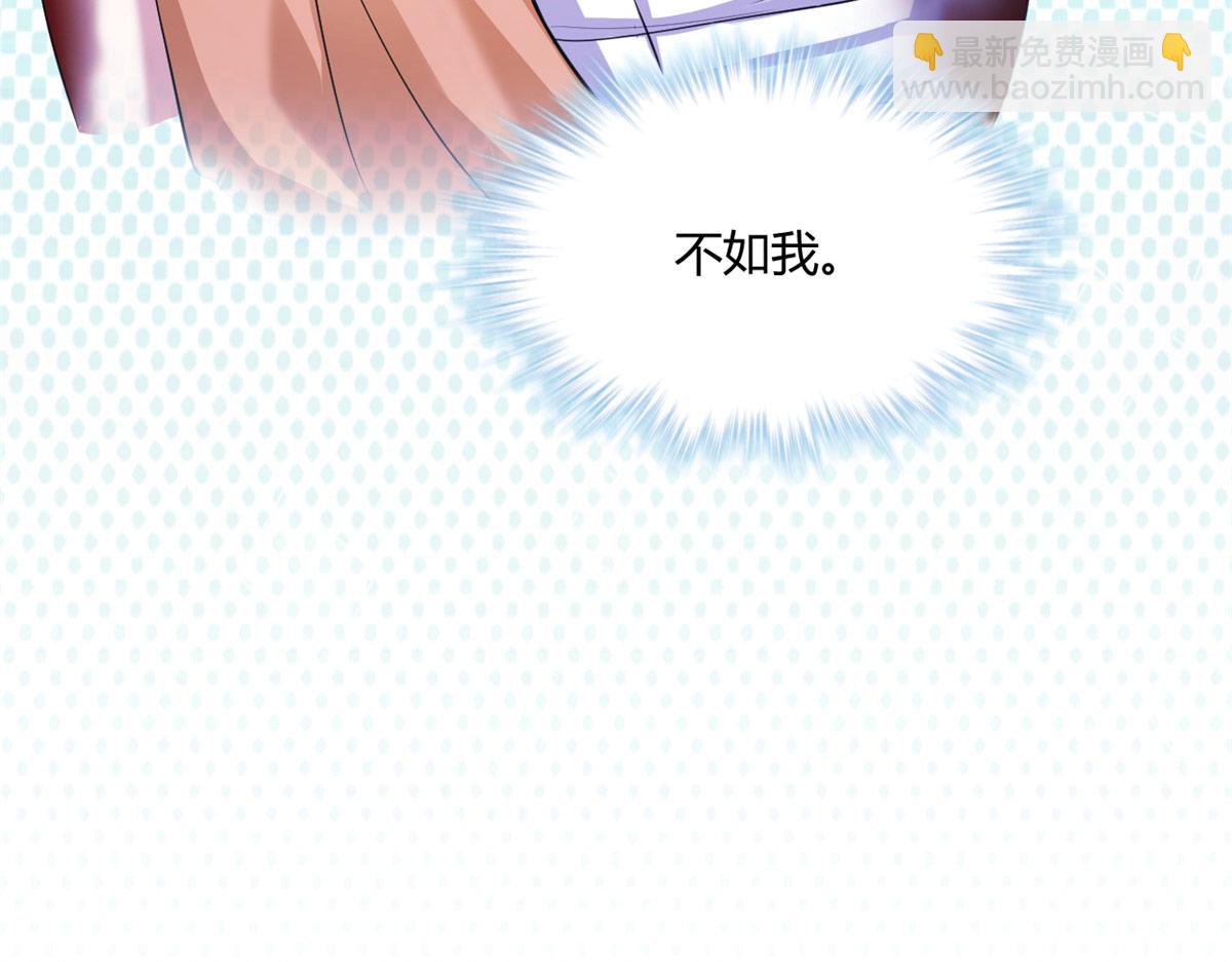 51665