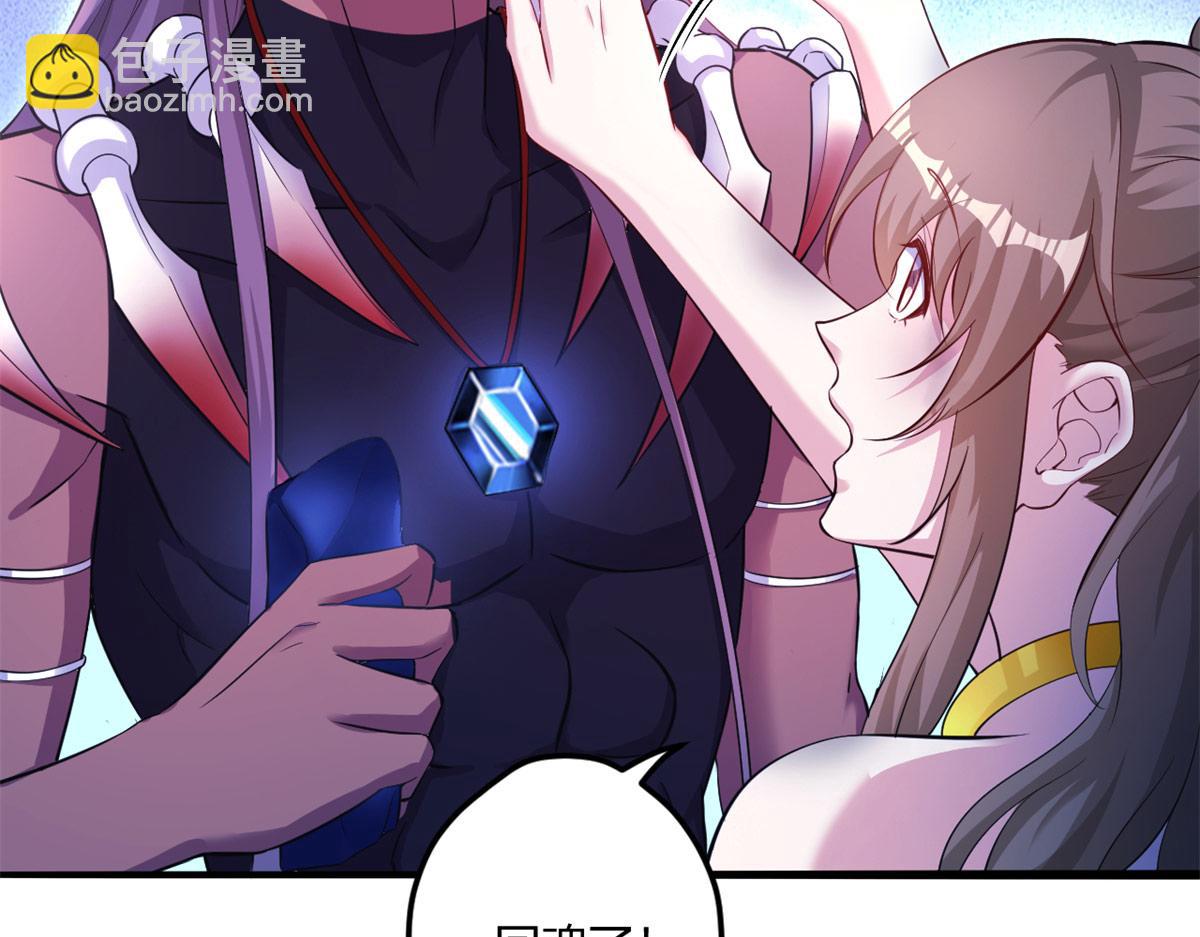 51668